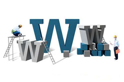 天津網站建設公司如何助天津企業打造高質量網站(圖1) image.png