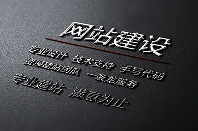 網站為企業帶來的三大直觀好處(圖2)