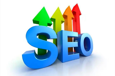 怎么選擇一款價(jià)格便宜、時(shí)間短、效果好又穩(wěn)定的SEO公司？